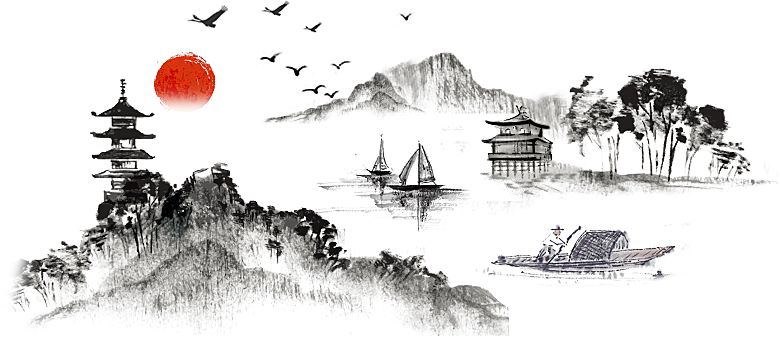 中国风复古山水水墨免扣元素