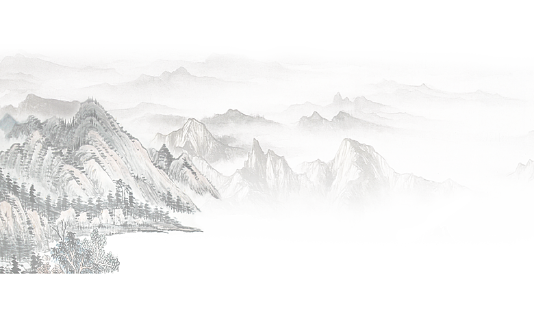 中国风复古山水水墨免扣元素