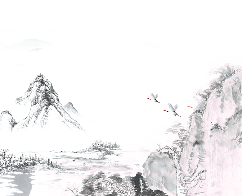 中国风复古山水水墨免扣元素