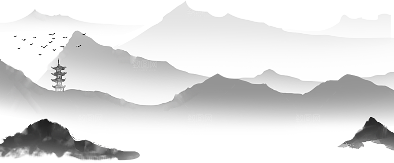 中国风复古山水水墨免扣元素