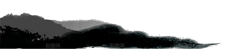 中国风复古山水水墨免扣元素