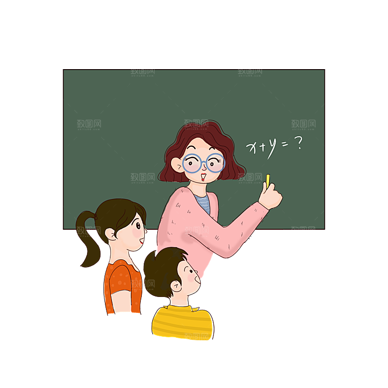 卡通可爱教师节免扣PNG素材