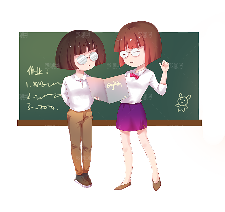 简约大气教师节节日插画元素