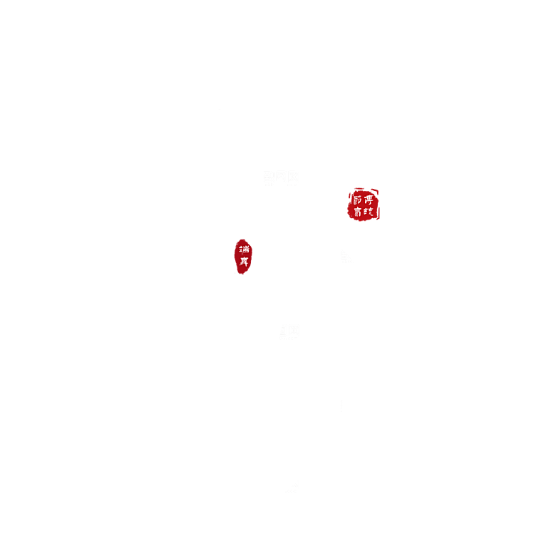 端午节艺术字PSD设计素材模板