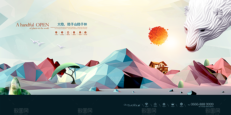 中国风新中式房地产海报