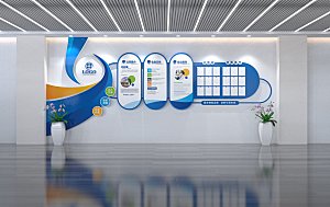 蓝色黄色科技创意企业文化墙背景墙