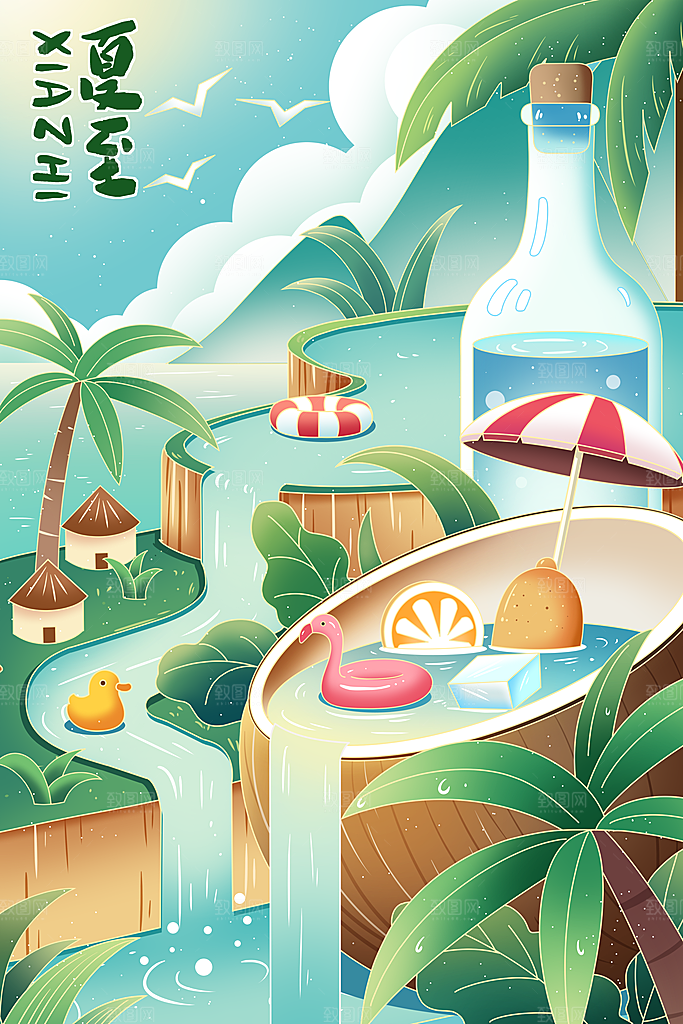 夏至24节气海报模板PSD设计素材