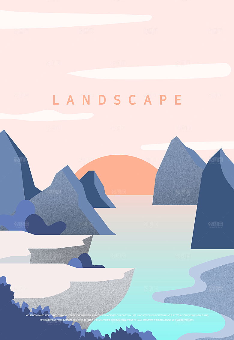 扁平风手绘风景插画模版