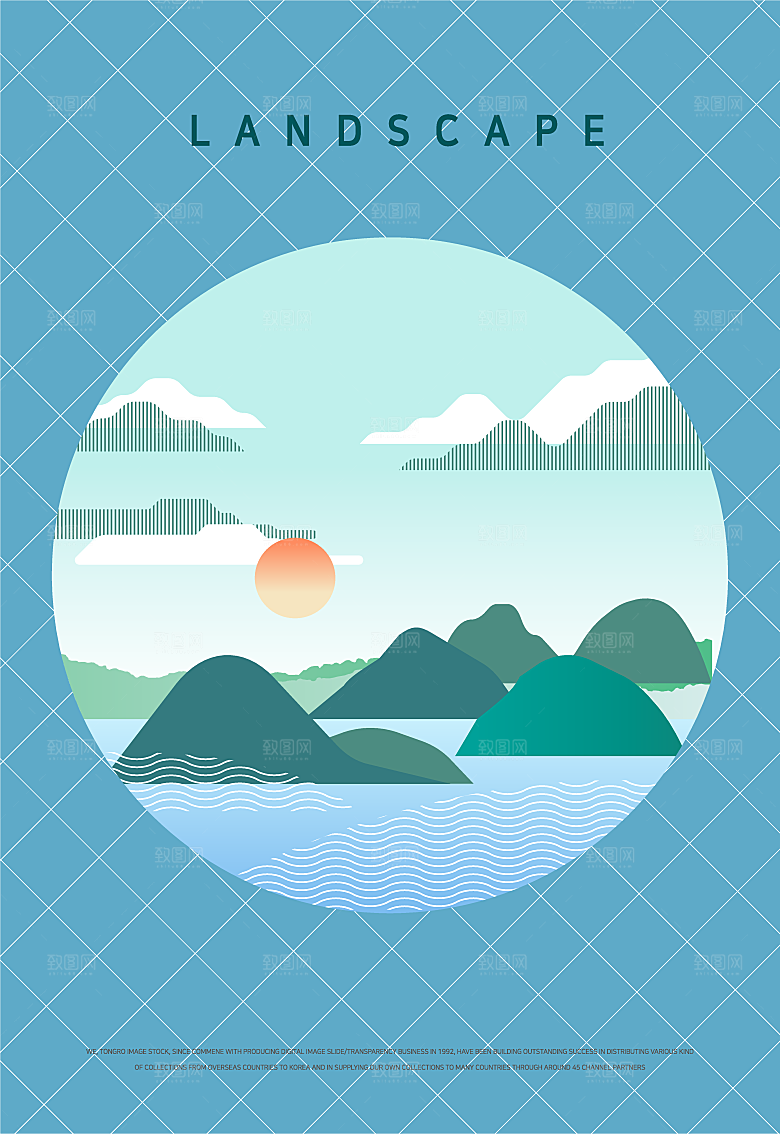 扁平风手绘风景插画模版