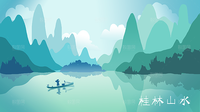 扁平风手绘风景插画模版