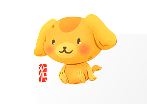 卡通十二生肖插画PSD素材