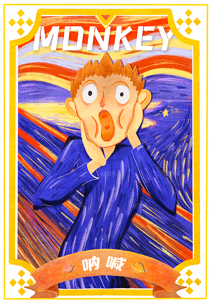 卡通十二生肖插画PSD素材