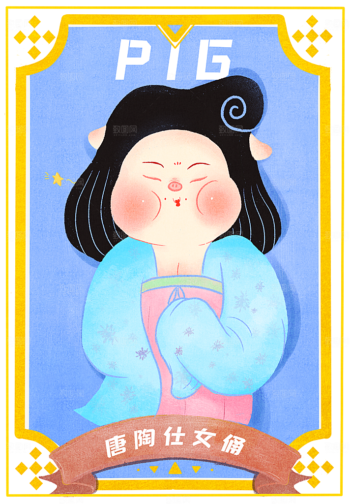 卡通十二生肖插画PSD素材