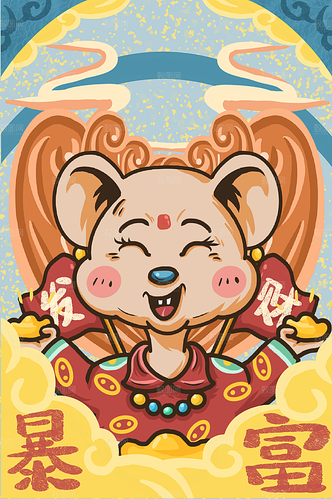 卡通十二生肖插画PSD素材