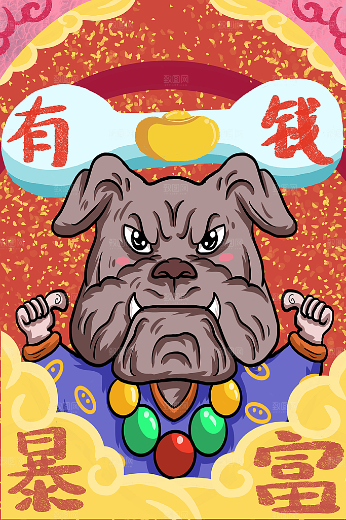 卡通十二生肖插画PSD素材