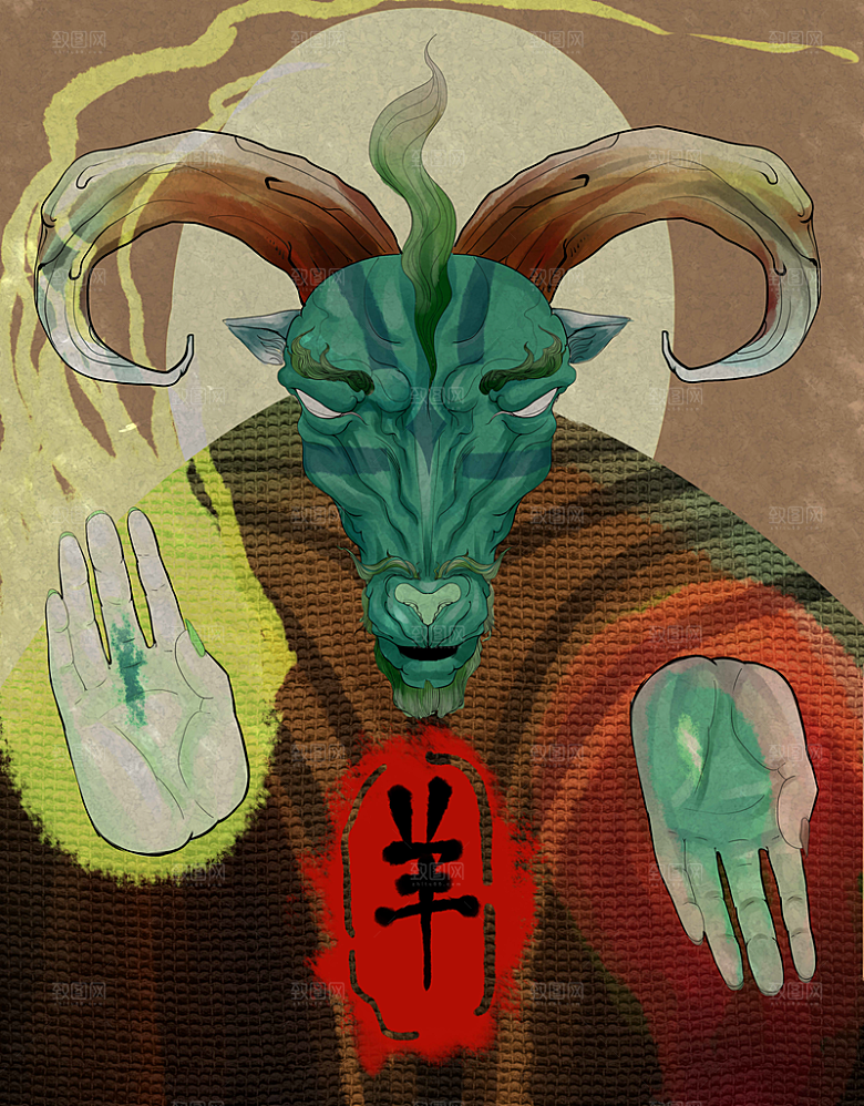 卡通十二生肖插画PSD素材