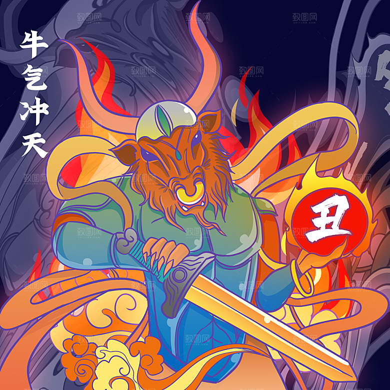 卡通十二生肖插画PSD素材
