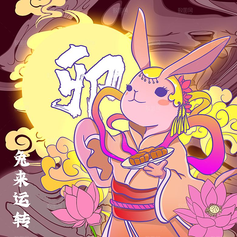 卡通十二生肖插画PSD素材