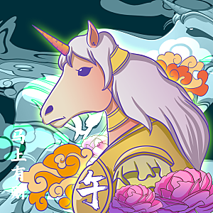 卡通十二生肖插画PSD素材