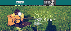 淘宝男装服装海报banner
