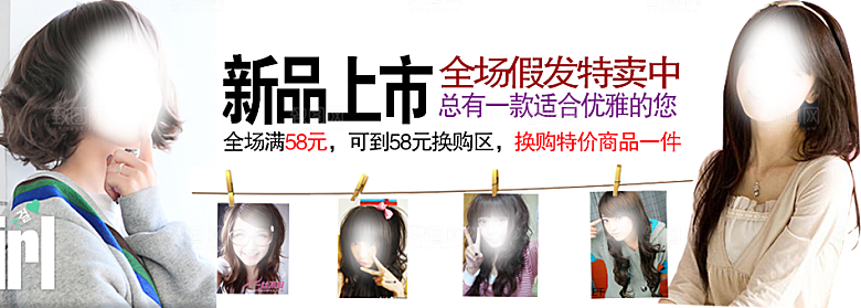 女装海报服装创意海报banner