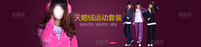 女装服装春装淘宝海报banner
