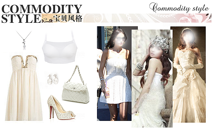 女装服装春装淘宝海报banner