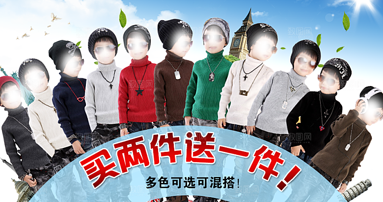 女装服装春装淘宝海报banner