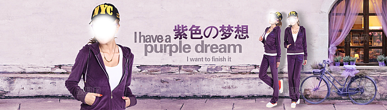 淘宝女装创意宣传海报banner