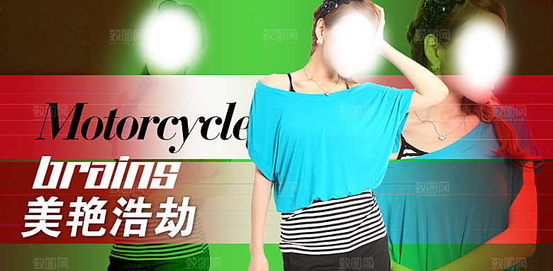 淘宝女装创意海报banner设计