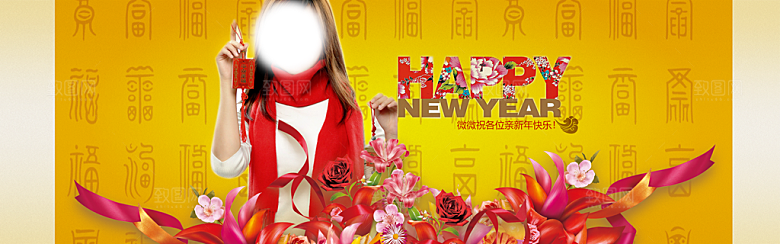 创意淘宝女装宣传海报banner设计