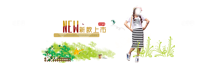 淘宝冬装女装海报banner