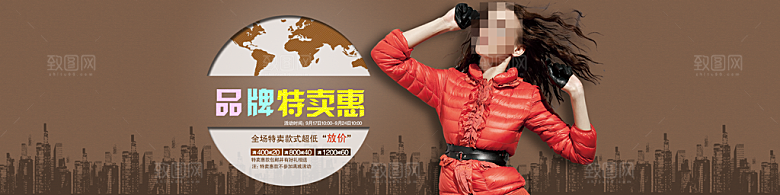 淘宝简约创意女装服装主图banner