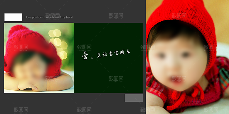 儿童摄影画册模版素材