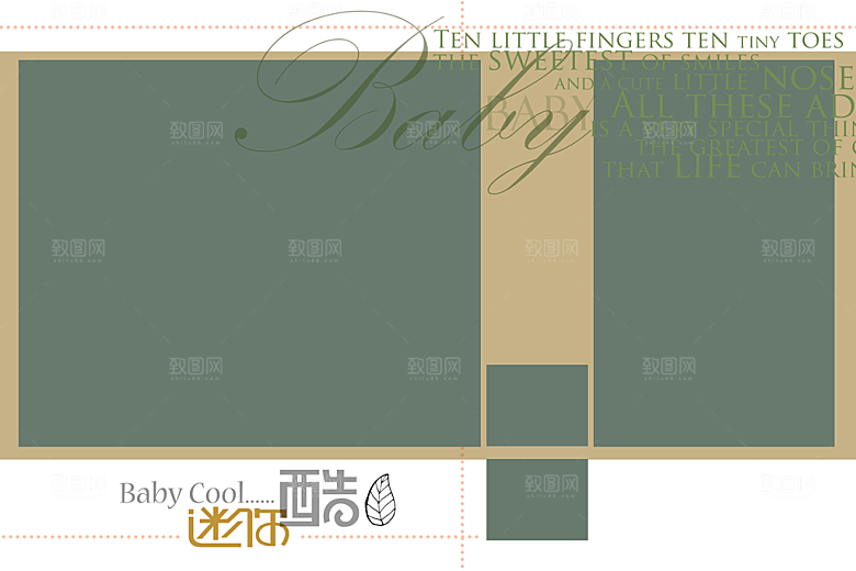 儿童摄影画册模版素材