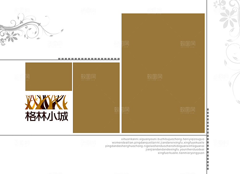 摄影画册模版创意素材