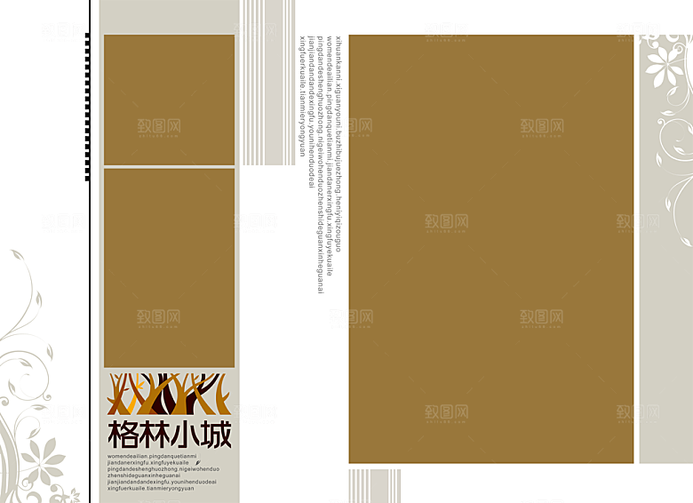 摄影画册模版创意素材
