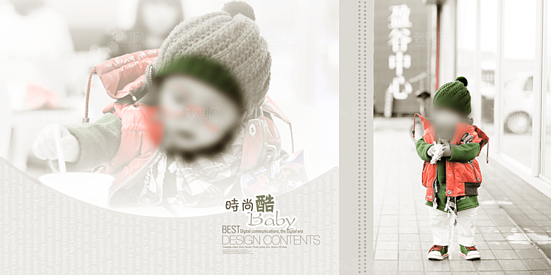 创意摄影画册模版素材