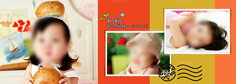 创意摄影画册模版素材