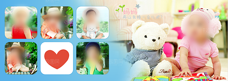 创意摄影模版素材