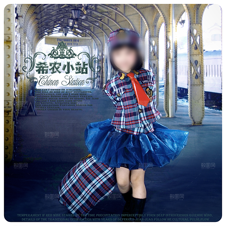 蓝色儿童相册模版素材