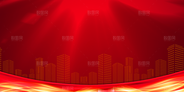 党建红色喜庆粒子曲线舞台展板海报背景