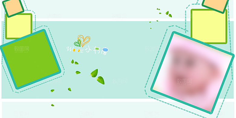 创意绿色摄影儿童相册模版