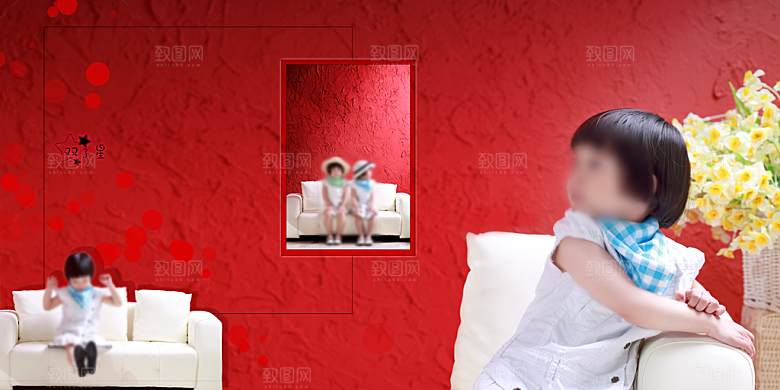 红色儿童画册模版素材
