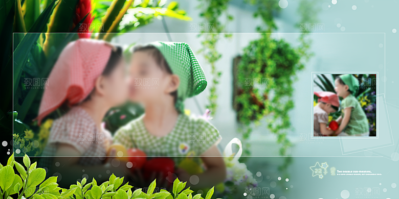 绿色创意儿童相册模版素材