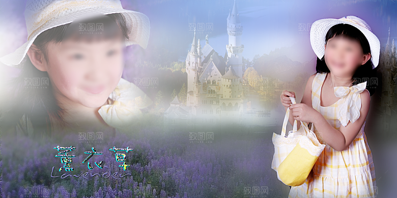 紫色儿童相册画册模版素材