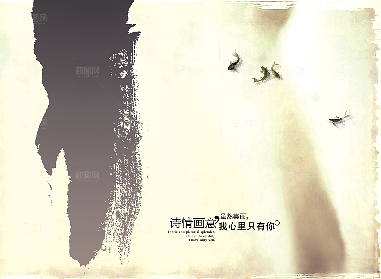 创意复古背景素材