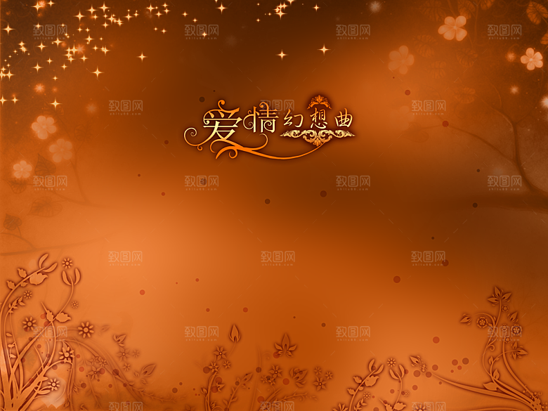 创意复古背景素材