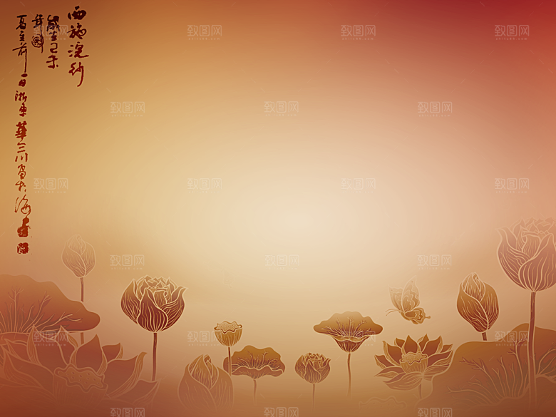 创意复古背景素材