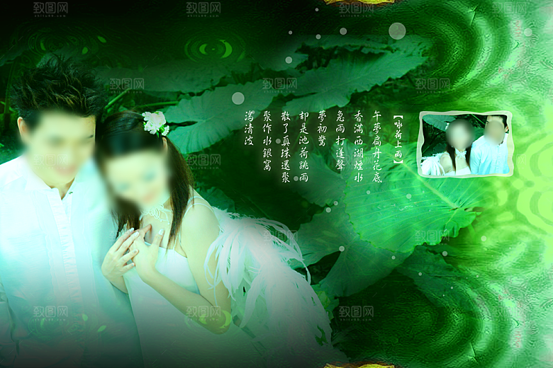 创意摄影画册相册模版